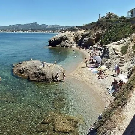Apartmán Les Marines D'aryana *